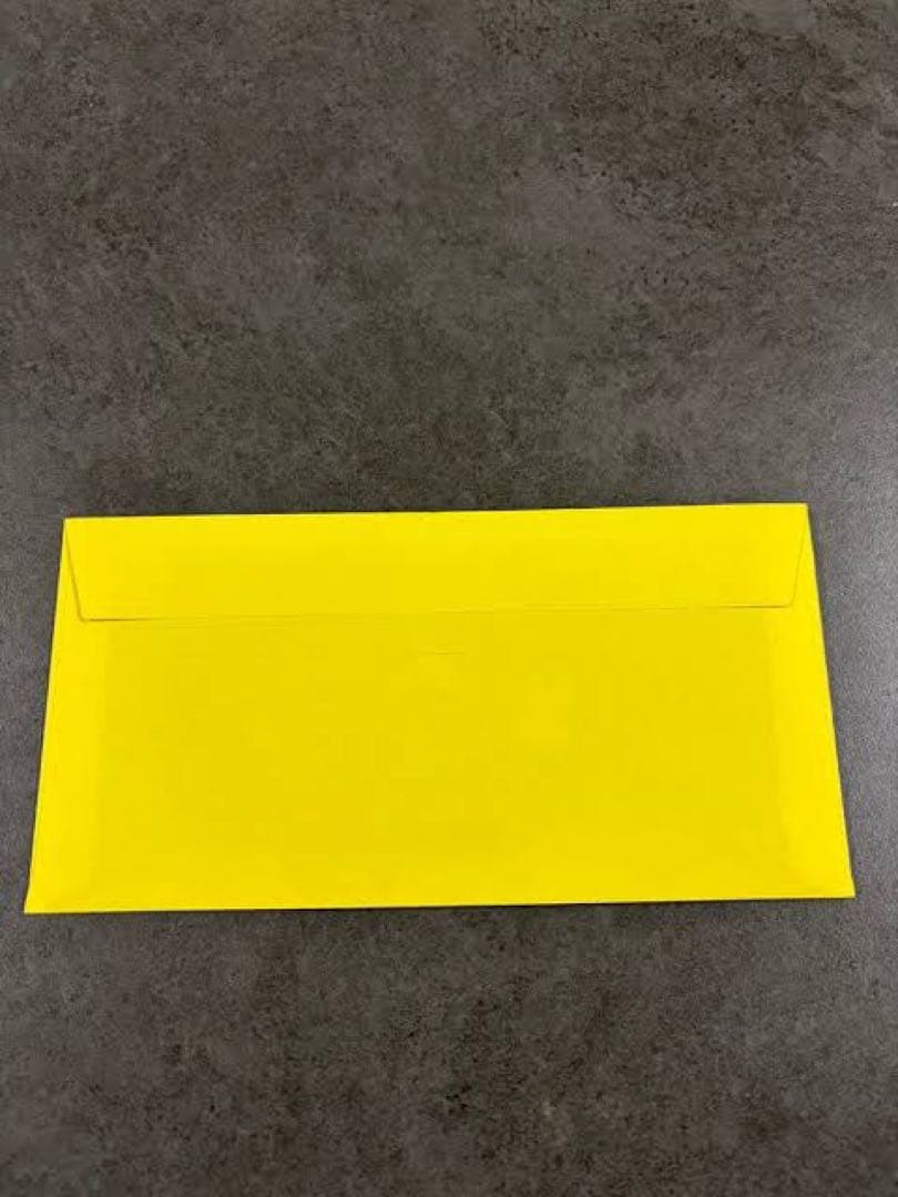 おいわいファンファーレ2025