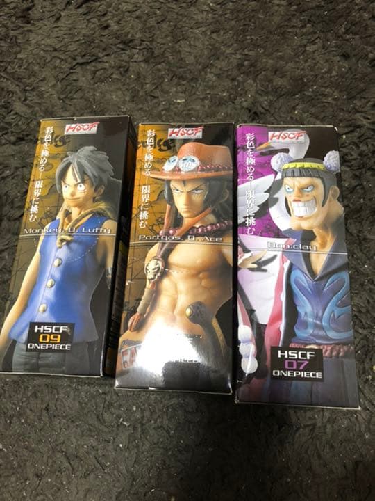 【新品未開封✨】ワンピース　ハイスペックカラーリングフィギュア　3体セット