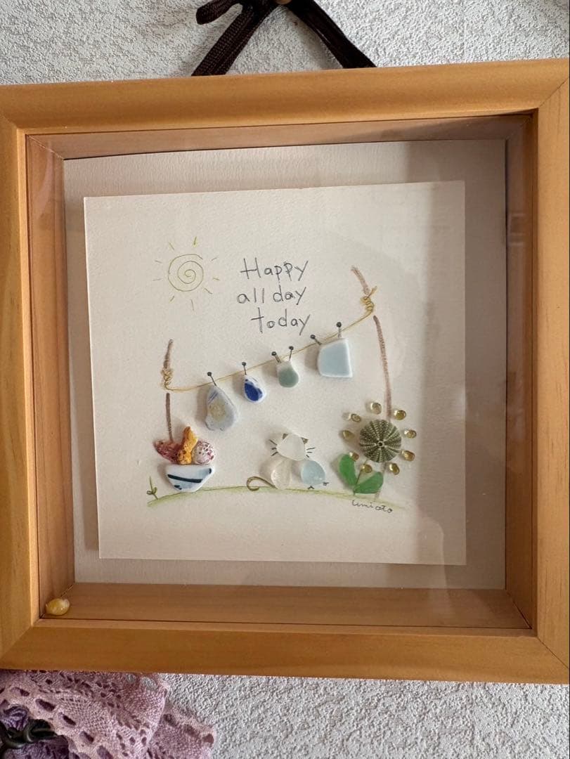 2点　入手困難 UMI no OTO シーグラス