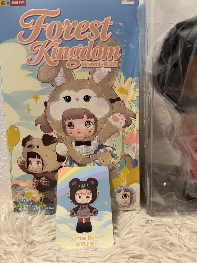 toptoy nommi 新作　森の国シリーズ