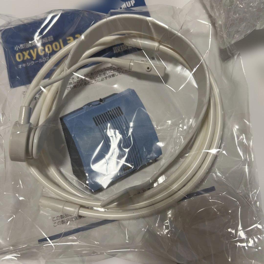 高濃度酸素発生器 オキシクール３２デラックス（カニューライヤーハング式付き