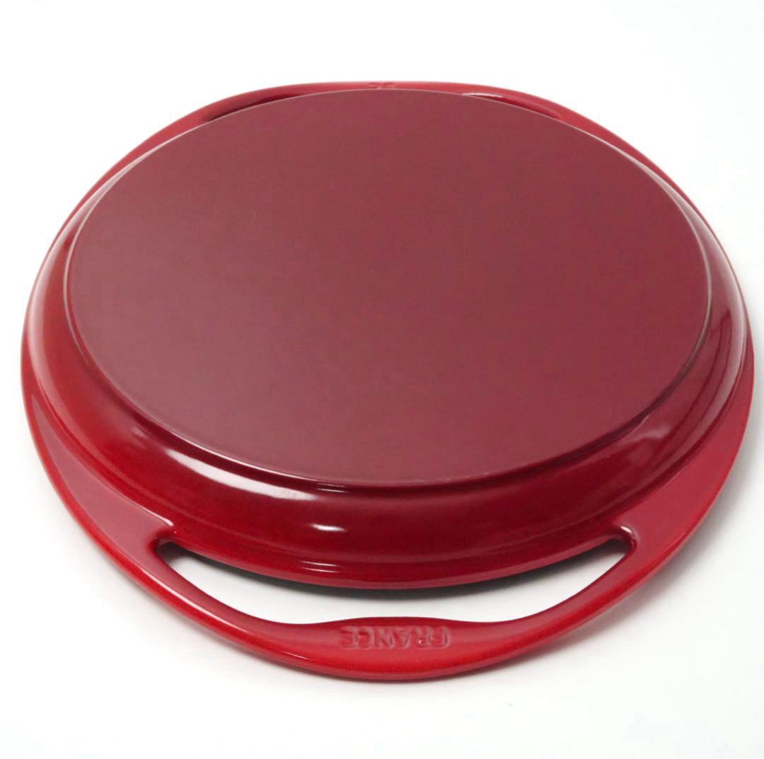 【美品】LE CREUSET　グリル ロンド チェリーレッド　26cm
