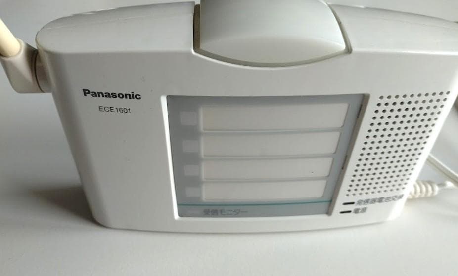 Panasonic ワイヤレス卓上受信器と２種類の発信器の計３点セット