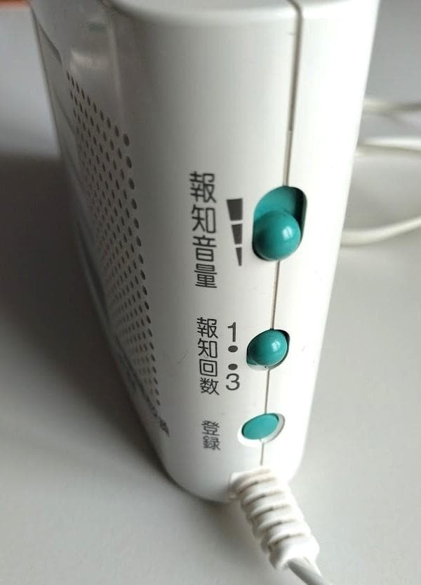 Panasonic ワイヤレス卓上受信器と２種類の発信器の計３点セット