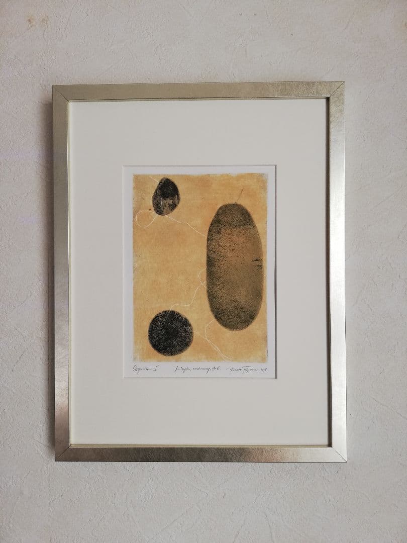 アート813　「宇宙生命体」　ポーランドの銅版画　インテリアアート