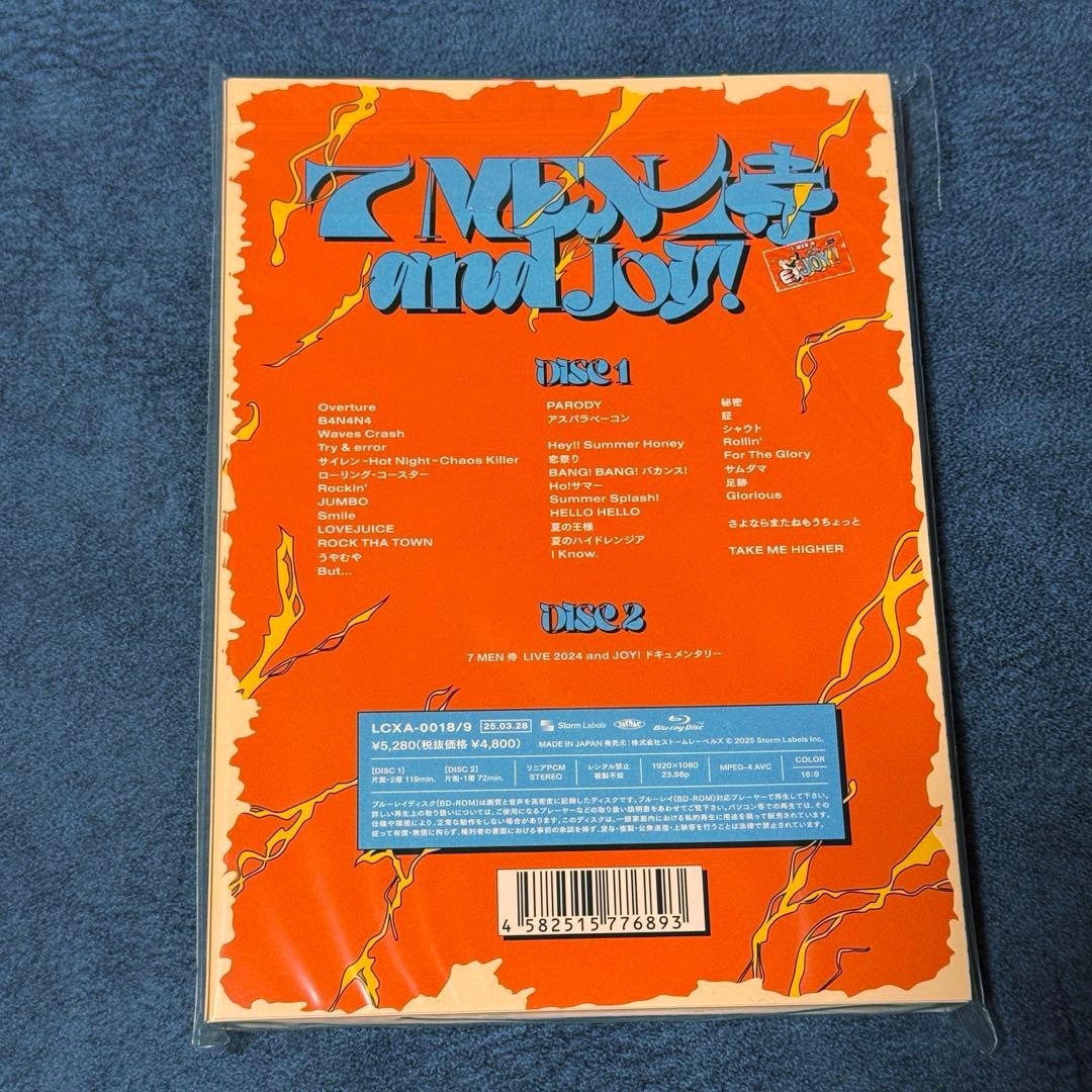 7MEN侍 Blu-ray Tシャツ セット