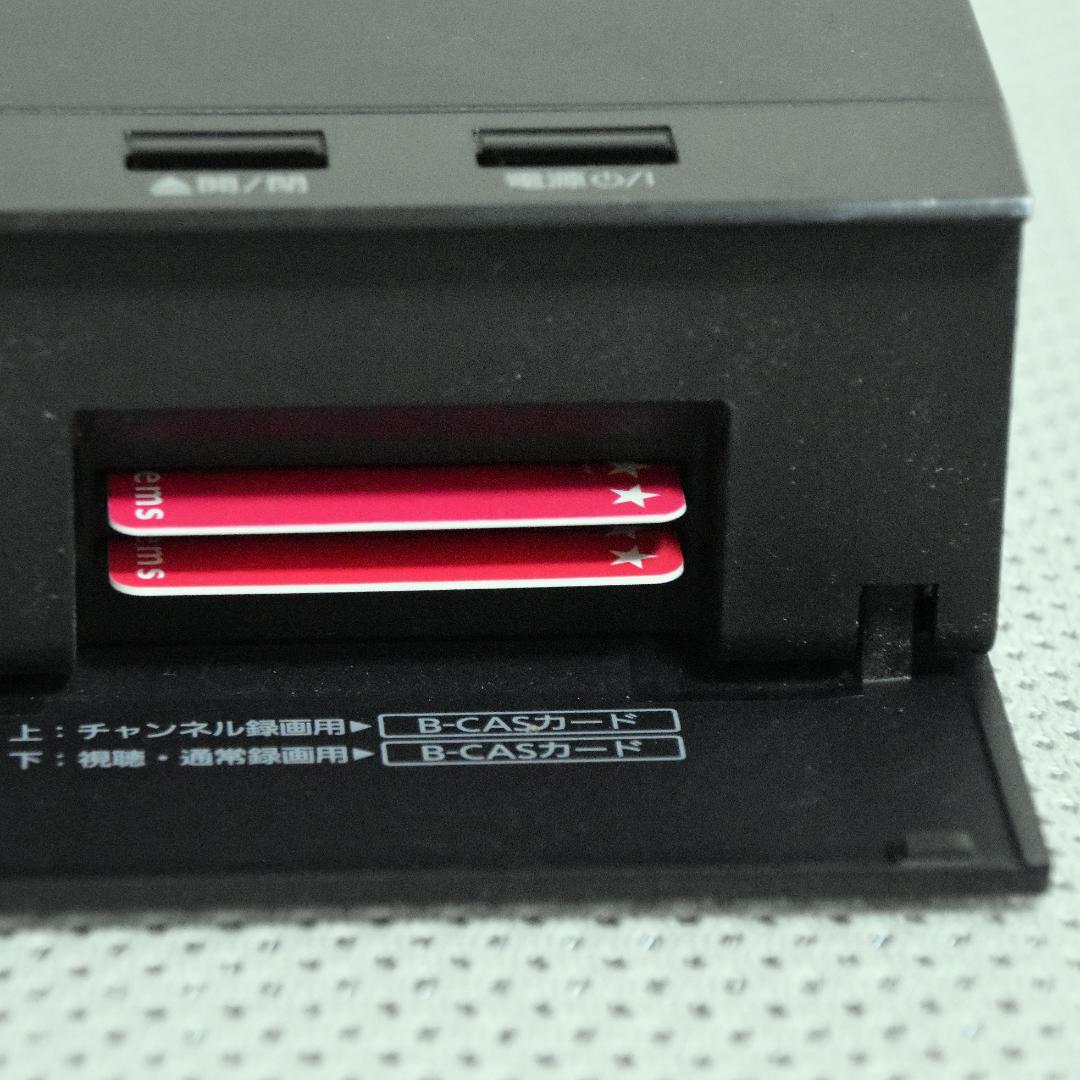 Panasonic 2TB 7チューナーBDレコーダー DMR-BRX2020