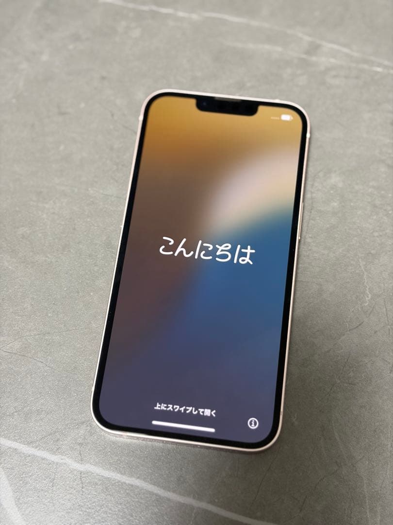iPhone 13 ピンク 128GB
