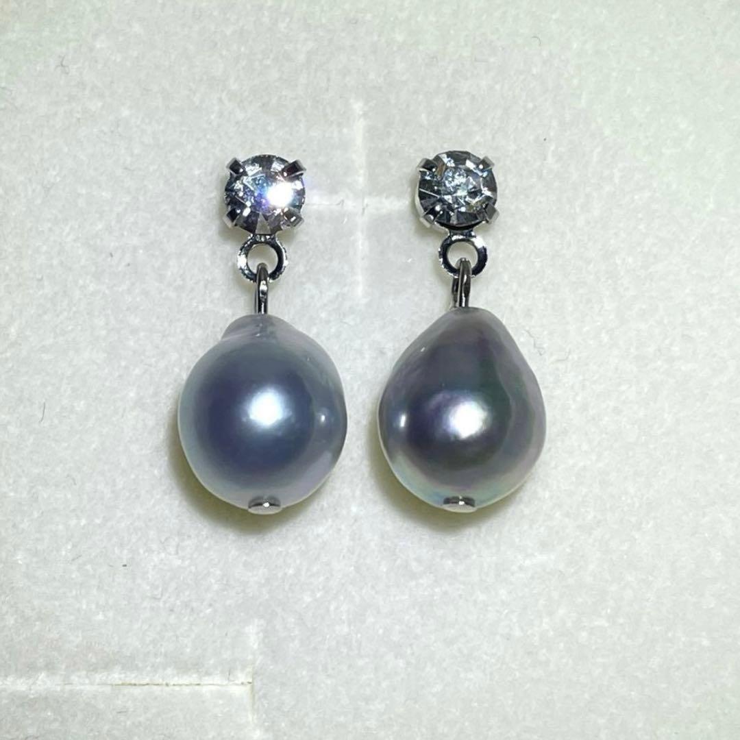 リクエスト 天然石 12点 おまとめ