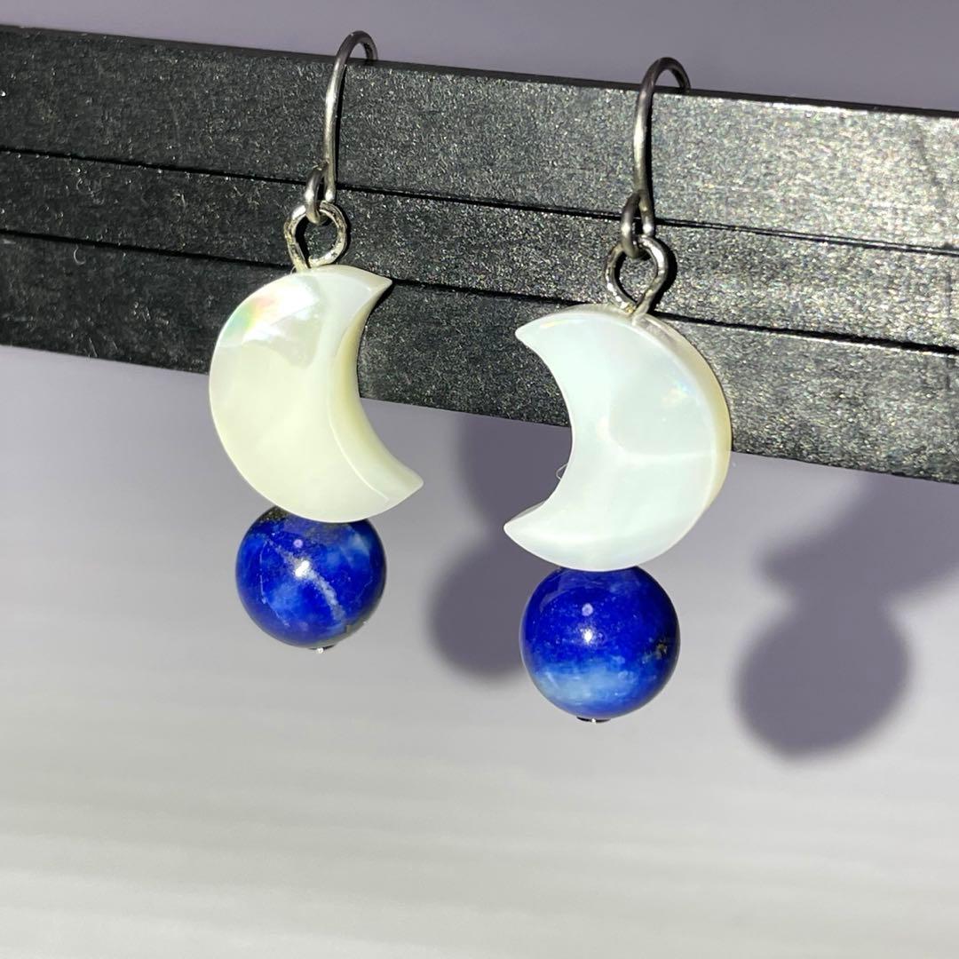 リクエスト 天然石 12点 おまとめ