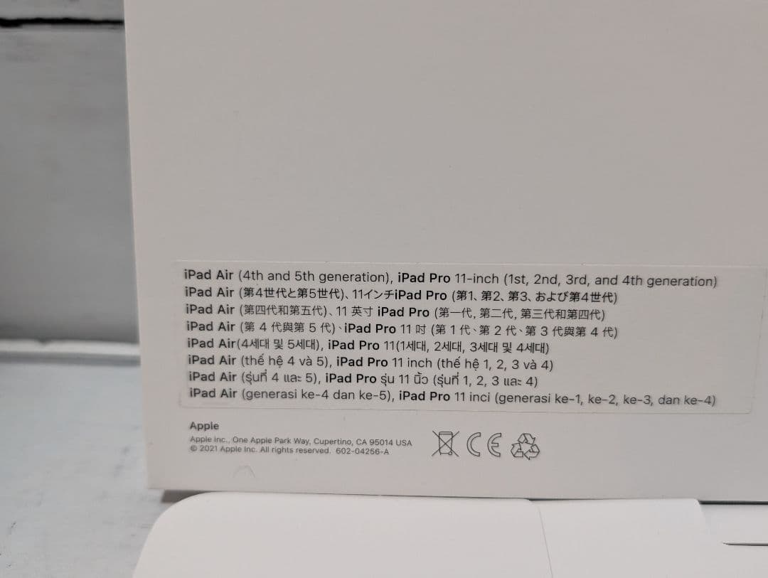 Magic Keyboard A2261 11インチ　日本語配列