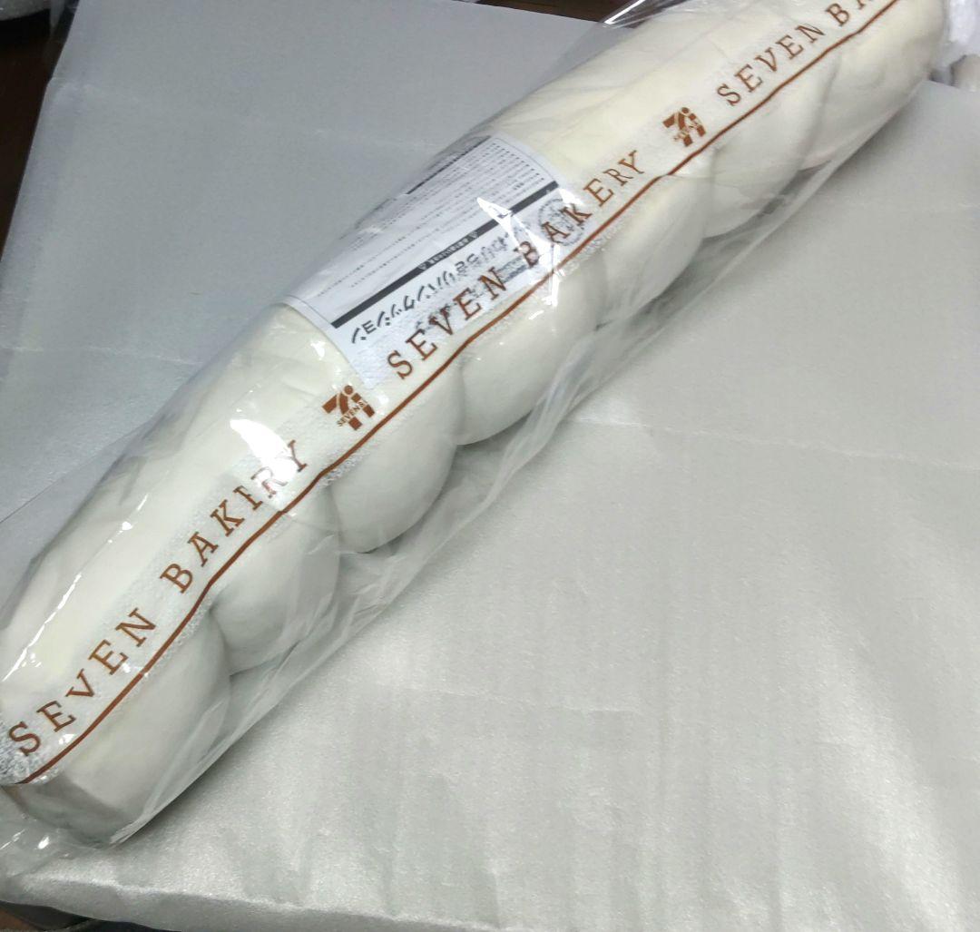 セブンイレブン　ハッピーくじ　8点セット　ラスト賞あり　バラ売り可