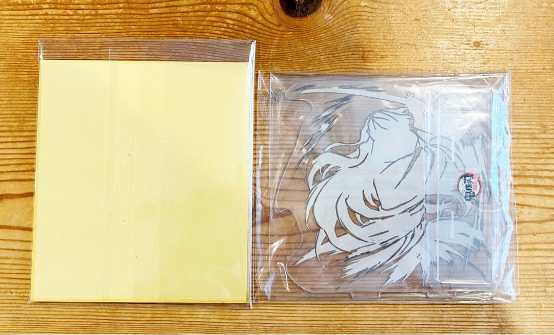 鬼滅の刃 幕間画集 刀鍛冶の里編 豪華版 時透無一郎editon