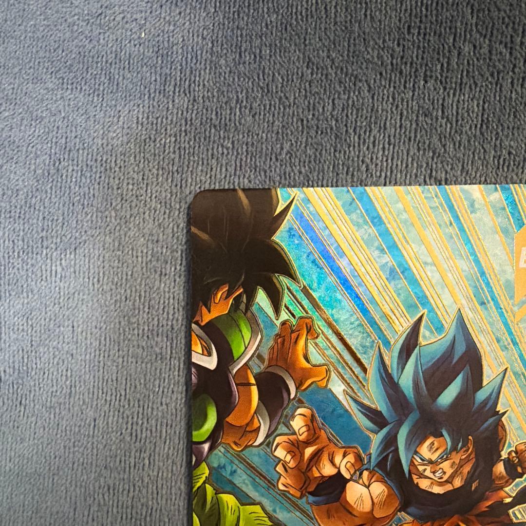 ドラゴンボールスーパーダイバーズ　孫悟空:BR パラレル