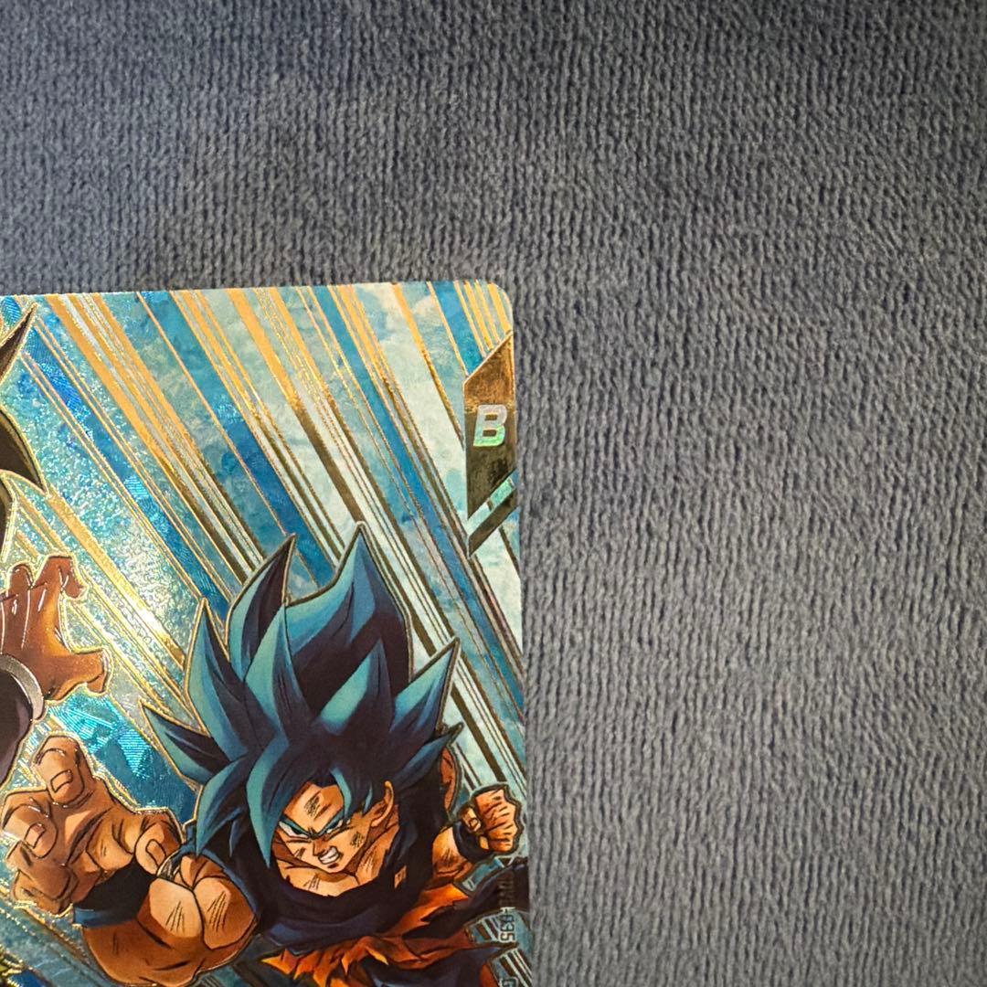 ドラゴンボールスーパーダイバーズ　孫悟空:BR パラレル