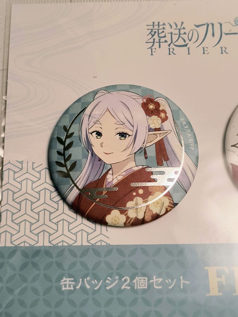 葬送のフリーレン　描き下ろし　缶バッジ　フリーレン　TaS10th Ver.