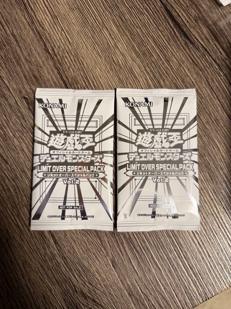 シュリンク付き 2BOXリミットオーバーコレクション ライバルズ　プロモ付き