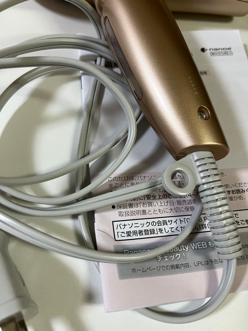 パナソニック　ナノケア　ドライヤー