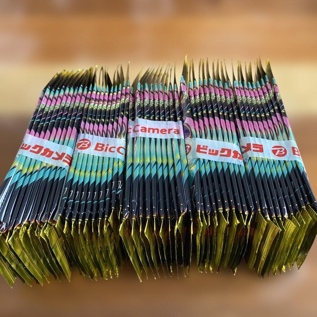 メガドリーム　50パックセット