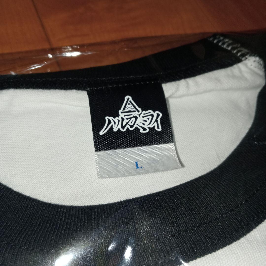 ハルカミライ 赤星ラグラン Tシャツ Lサイズ