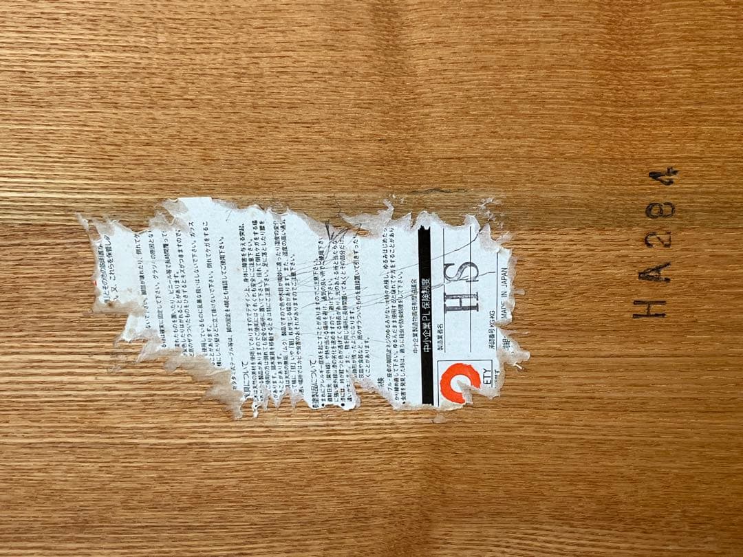 座卓　木製長方形テーブル 自然な木目