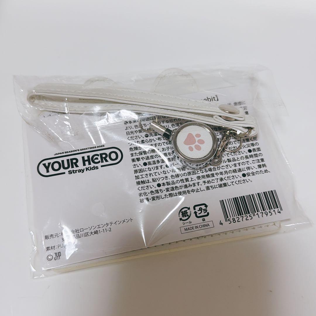 straykids SKZOO パスケース IDカードケース