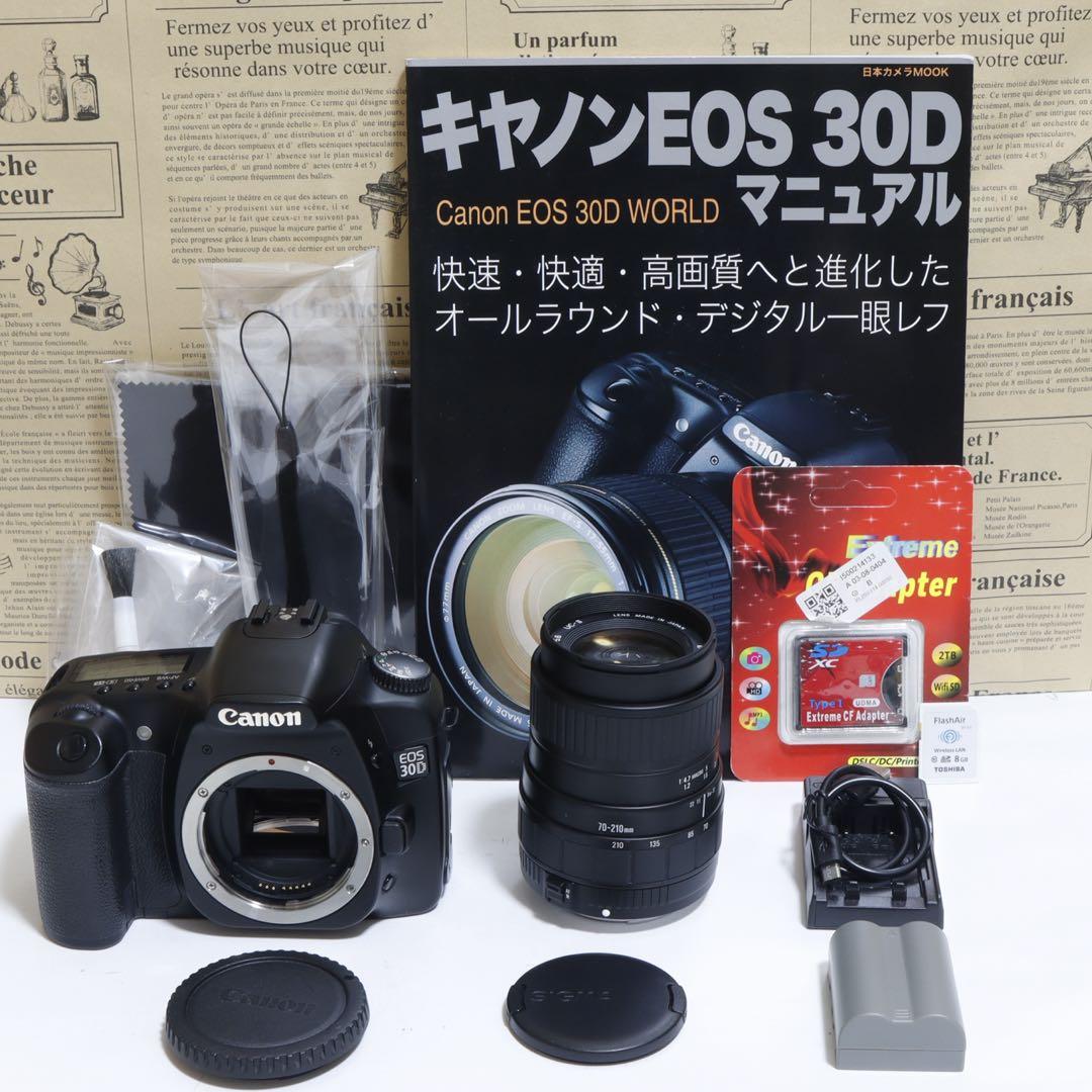 ☆スマホに送れる一眼レフ☆本格入門&望遠⭐︎ キャノン EOS 30Dセット♫