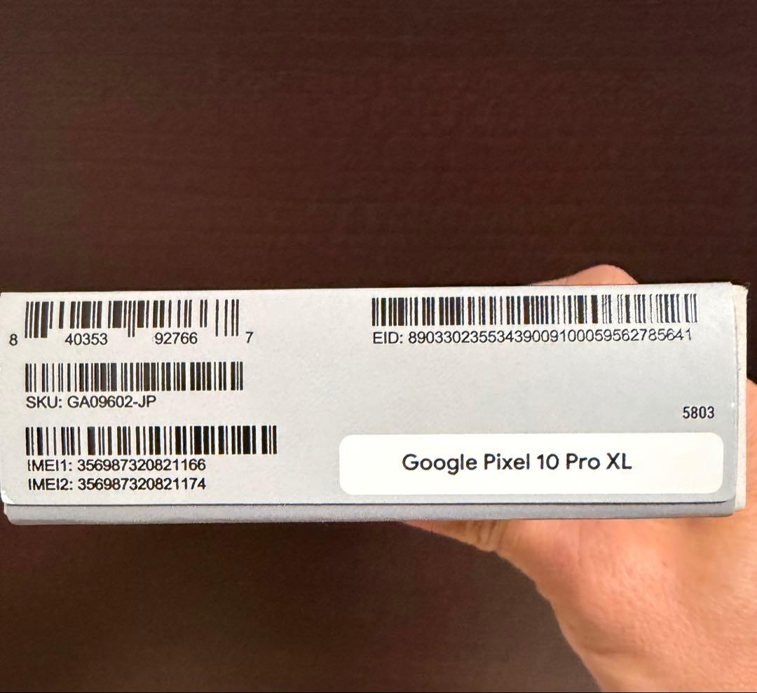 美品Google Pixel 10プロXL 256GB SIMフリー　 ケース付