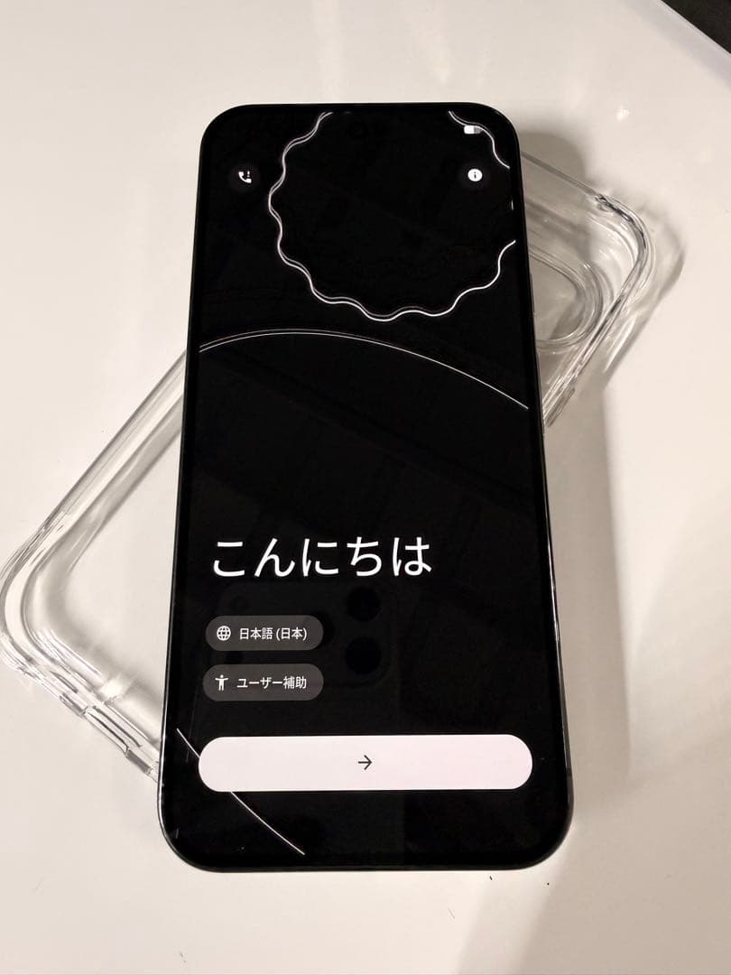 美品Google Pixel 10プロXL 256GB SIMフリー　 ケース付