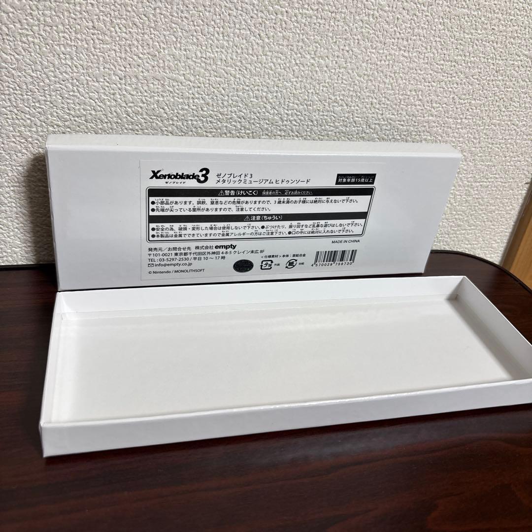 Xenoblade ヒドゥンソード&モナド　メタルチャーム　開封済