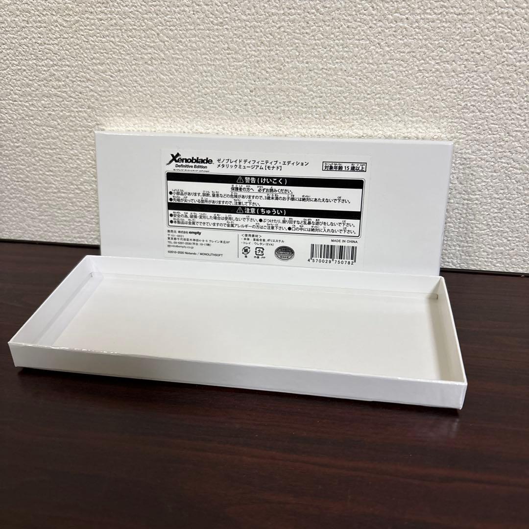 Xenoblade ヒドゥンソード&モナド　メタルチャーム　開封済