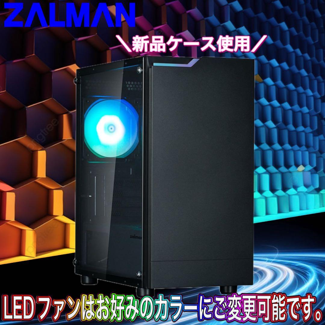 【ハイグレード】 RTX3080搭載ゲーミングPCフルセット