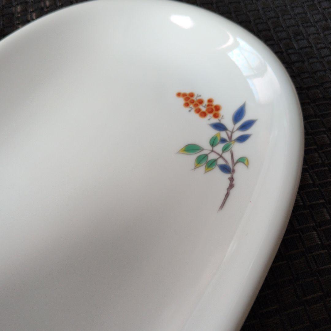 新品未使用　深川製磁　取り皿2枚セット　宮内庁御用達　希少品