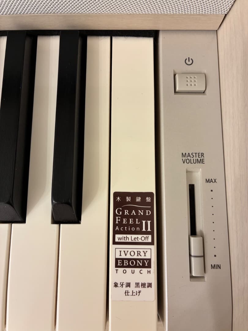 【引取か専門配送：自由が丘】KAWAI 電子ピアノ CA67A （2017年製）