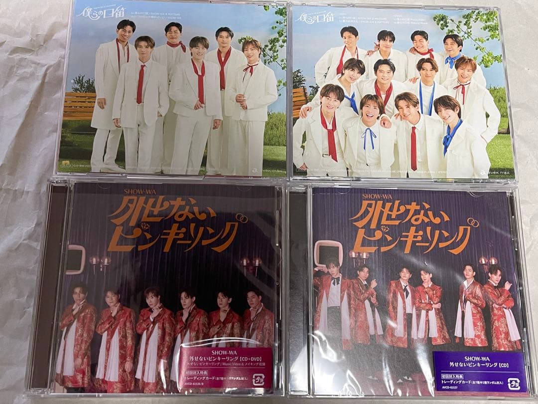 2ndツアータオル、CD.CD+DVD、缶バッジ、名札