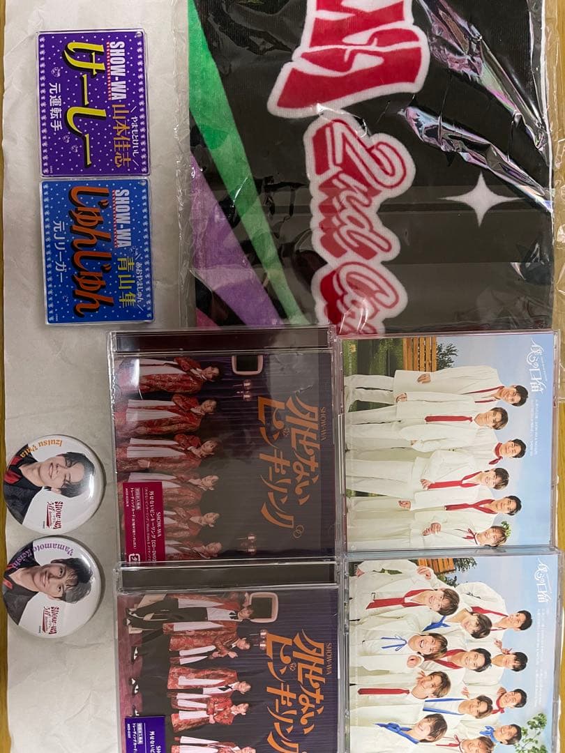 2ndツアータオル、CD.CD+DVD、缶バッジ、名札