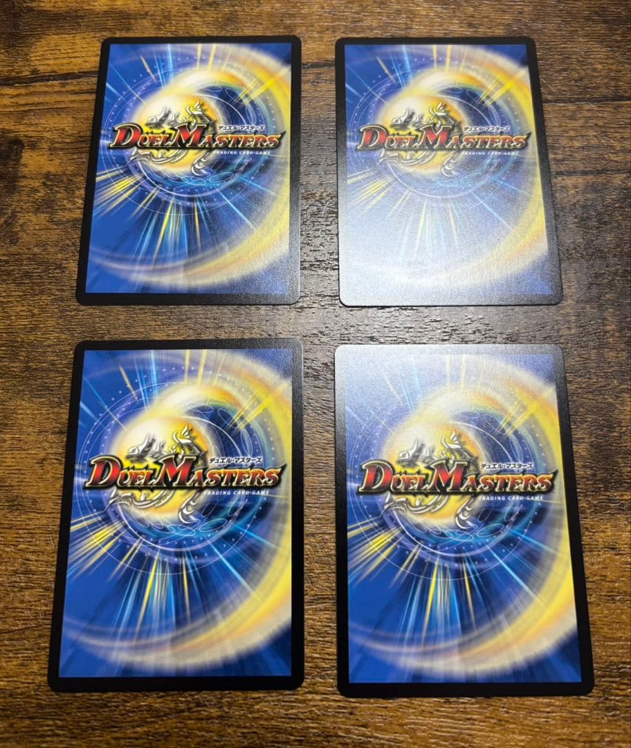 デュエマ　ルード・ザーナ　ファンイベント　ファンイベ　プロモ　ルードザーナ