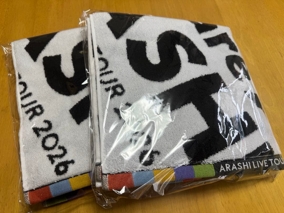 We are ARASHI 嵐　バスタオル2つセット