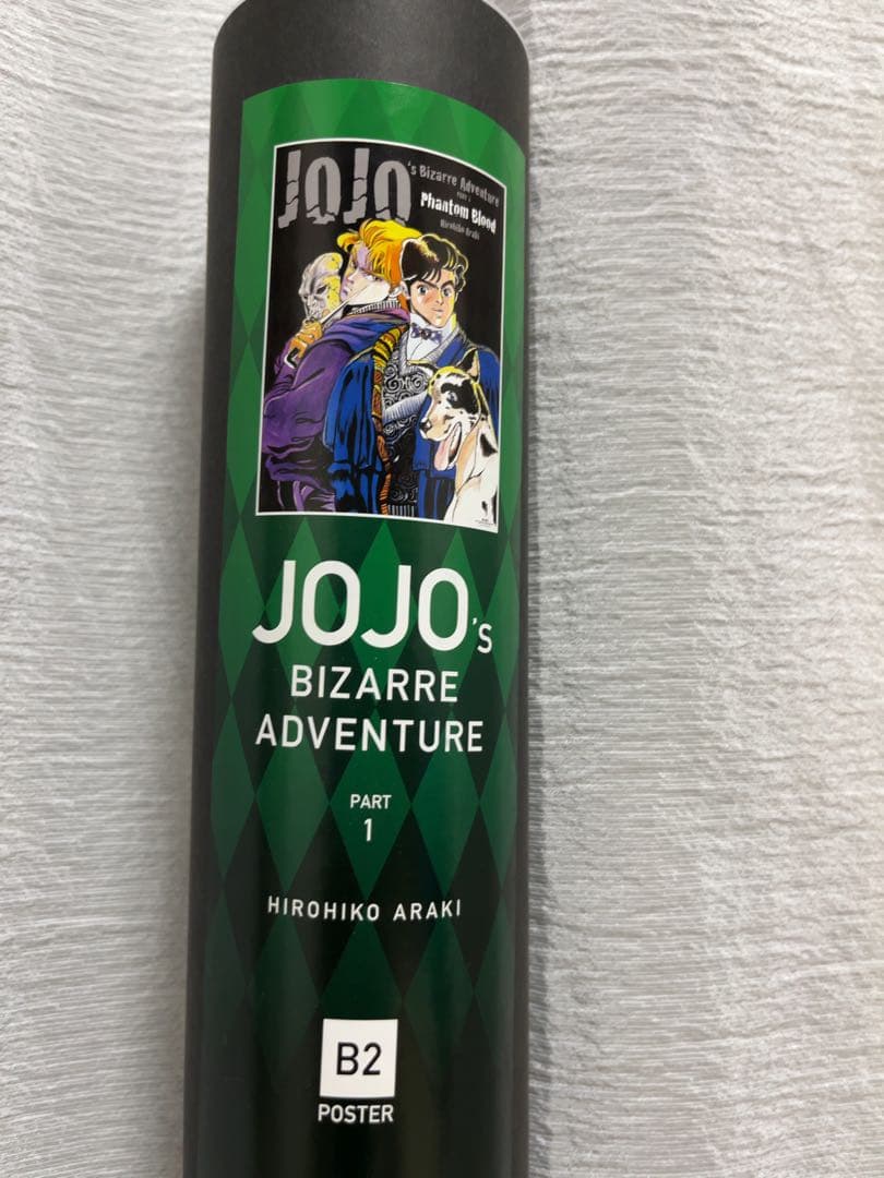 荒木飛呂彦原画展 JOJO 1部(ファントムブラッド)B2サイズポスター