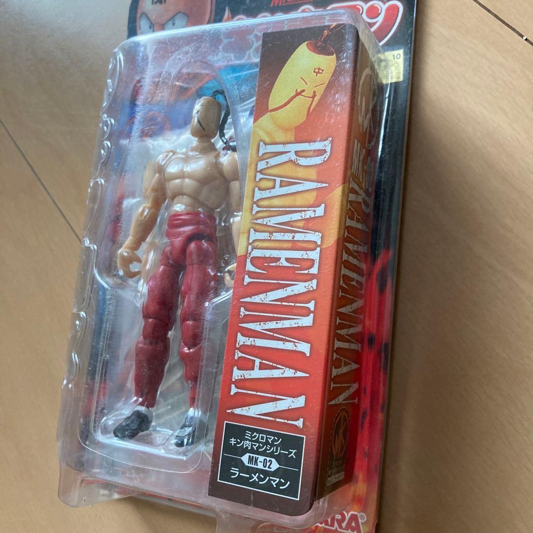 【即購入ok!!】ミクロマン ミクロアクションシリーズ キン肉マン ラーメンマン