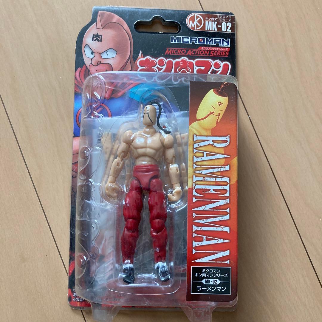 【即購入ok!!】ミクロマン ミクロアクションシリーズ キン肉マン ラーメンマン