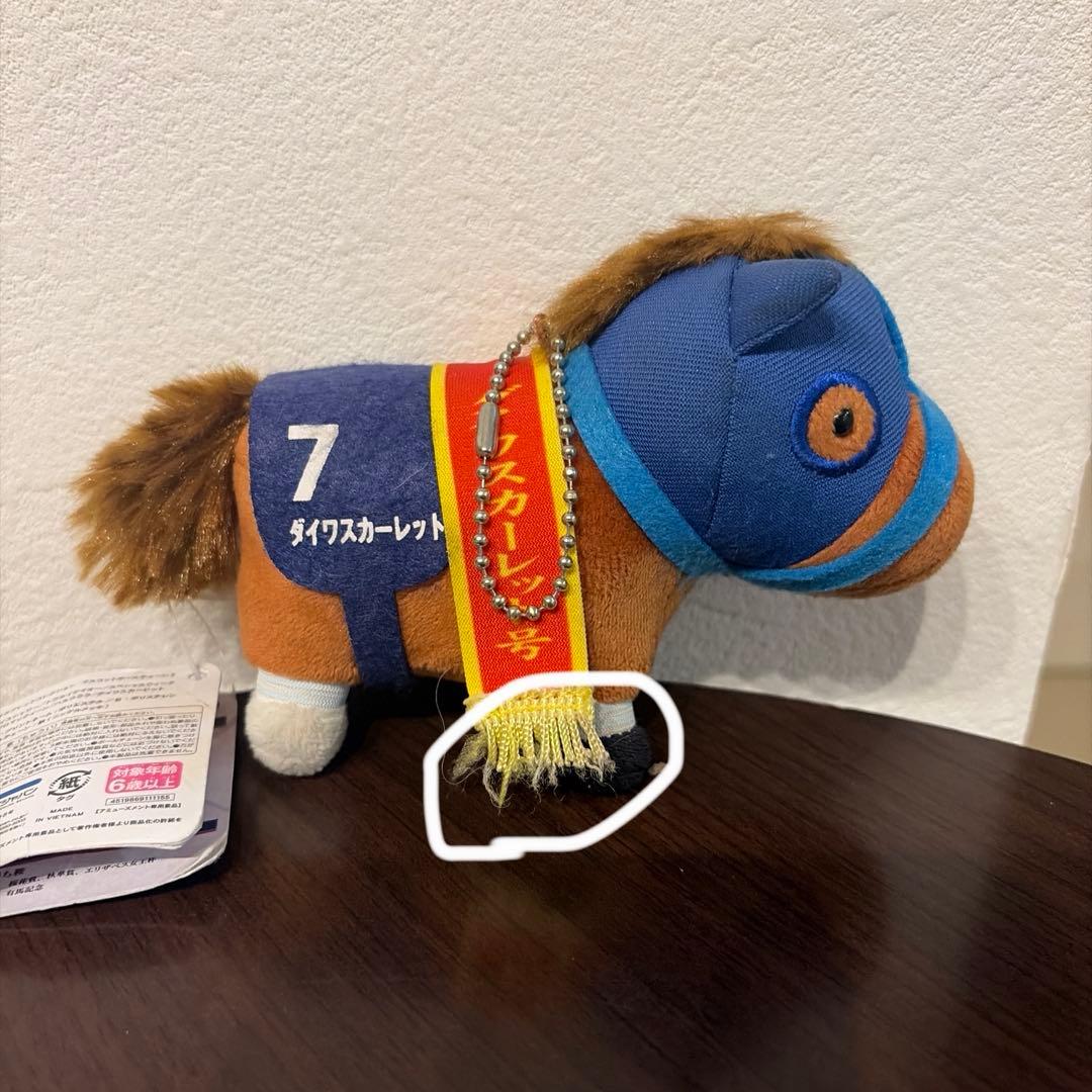 【大特価❗️】サラブレッドコレクションマスコットダイワスカーレットエリザベス女王杯