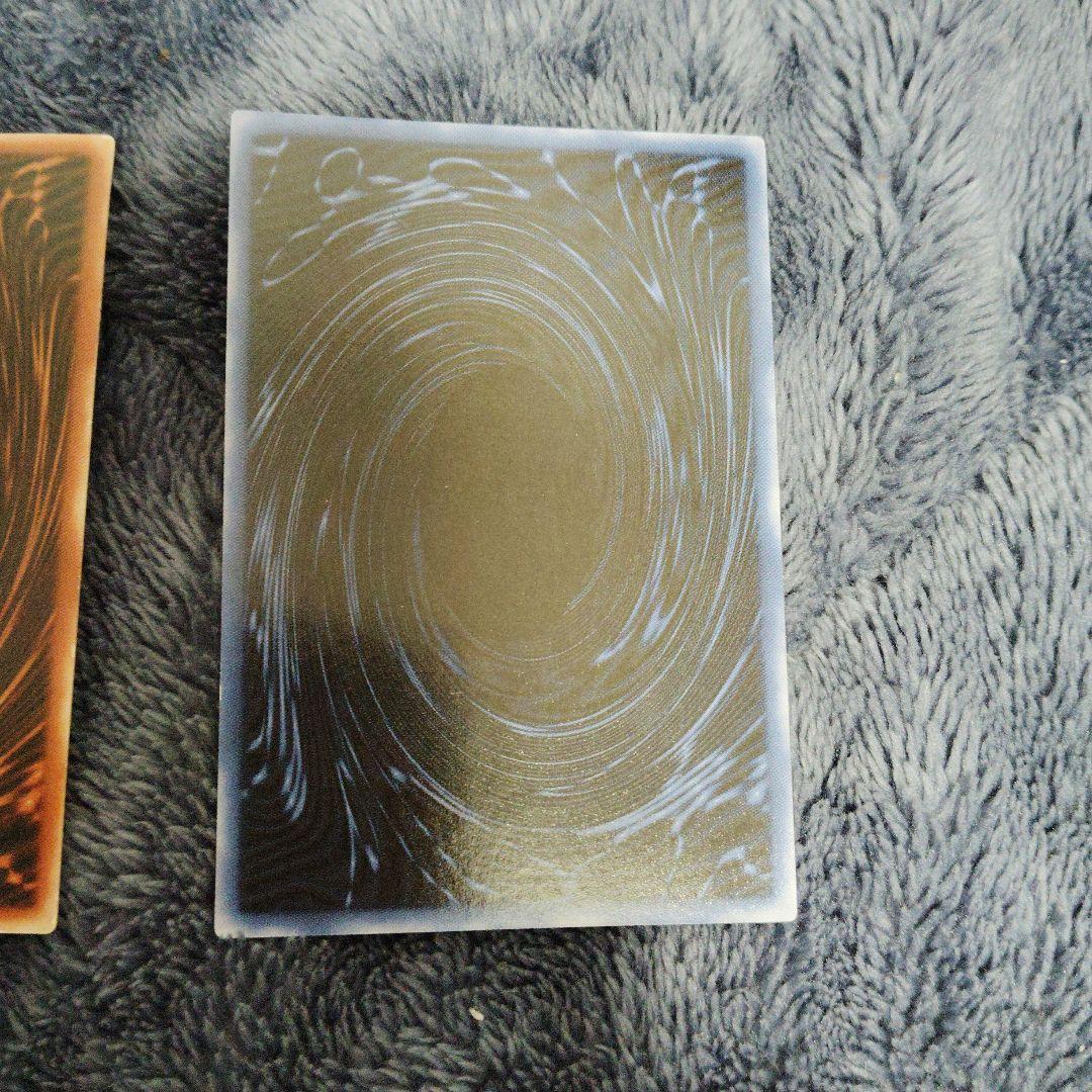 d*2様 遊戯王 三幻神 3枚セット