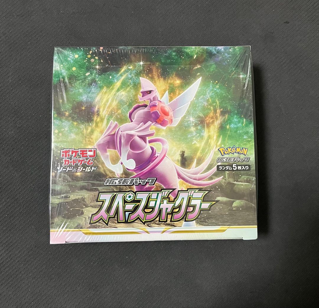 ポケカ　スペースジャグラー　クリムゾンヘイズ　変幻の仮面　未開封　シュリンク付き