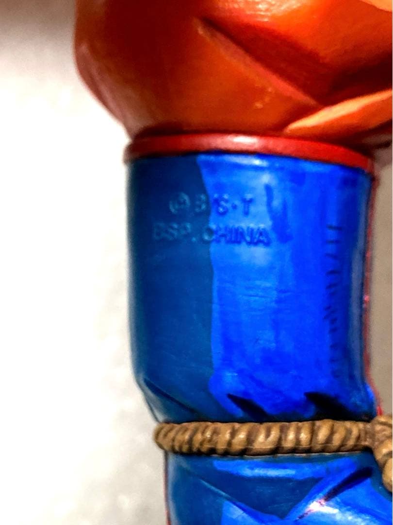 grandista 超サイヤ人　孫悟飯　リペイント　改造　ドラゴンボール