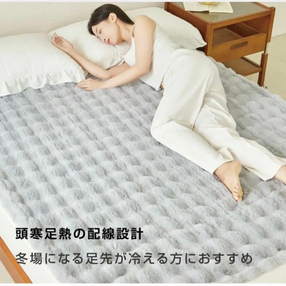 超特価❤️ふわとろ❤️2枚合わせ電気毛布 掛け敷き兼用グレー130*190 Ｓ