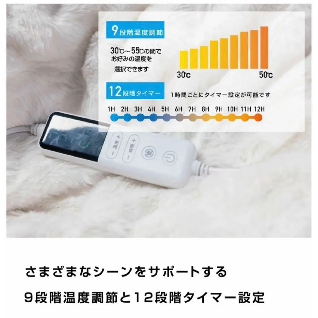 超特価❤️ふわとろ❤️2枚合わせ電気毛布 掛け敷き兼用グレー130*190 Ｓ