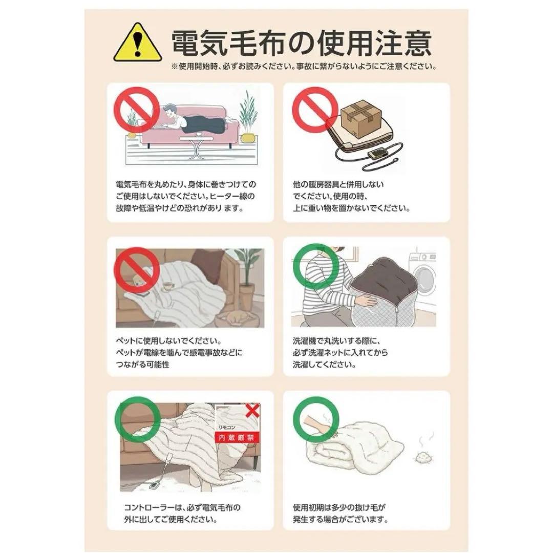超特価❤️ふわとろ❤️2枚合わせ電気毛布 掛け敷き兼用グレー130*190 Ｓ