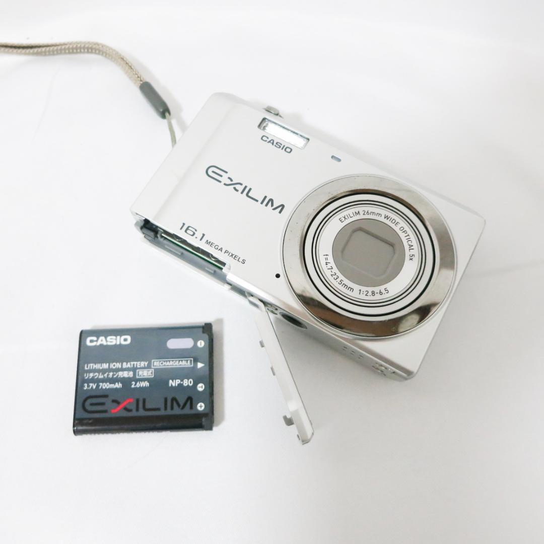 ◆美品◆ CASIO EXILIM EX-ZS6 シルバー デジタルカメラ