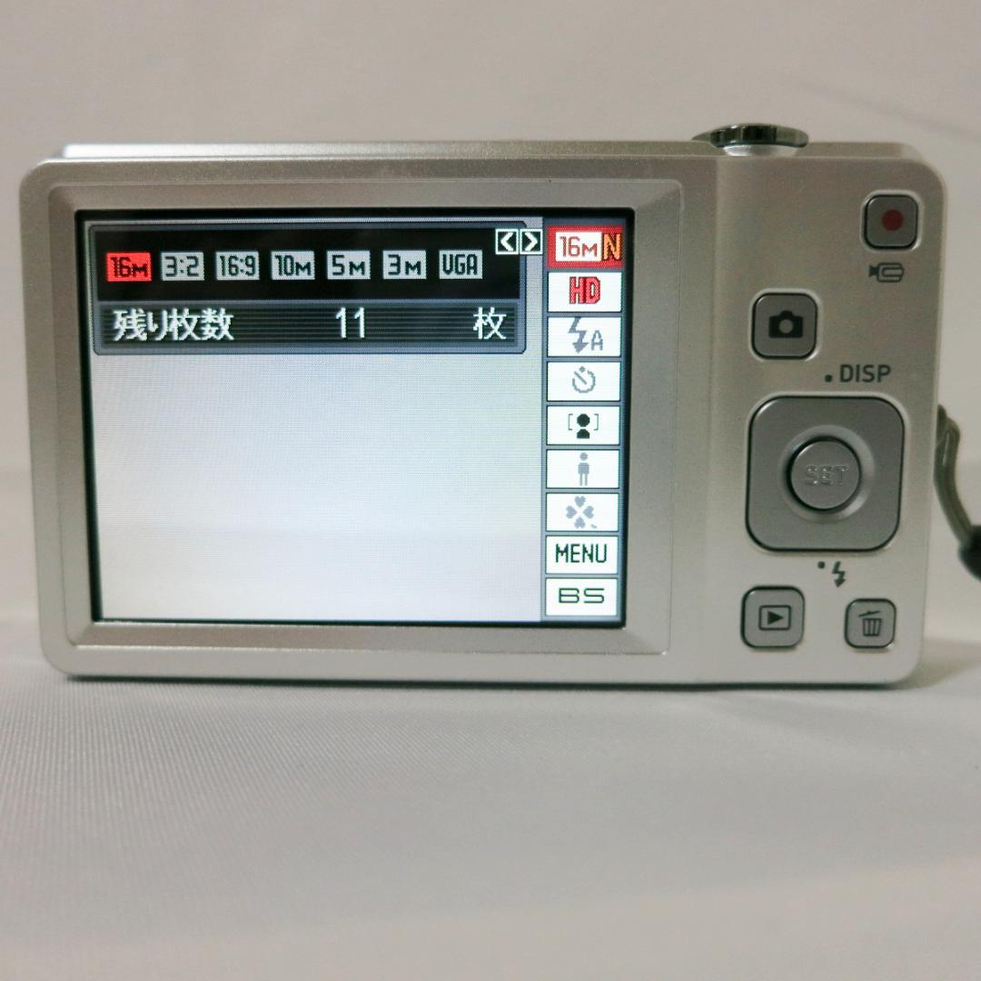 ◆美品◆ CASIO EXILIM EX-ZS6 シルバー デジタルカメラ